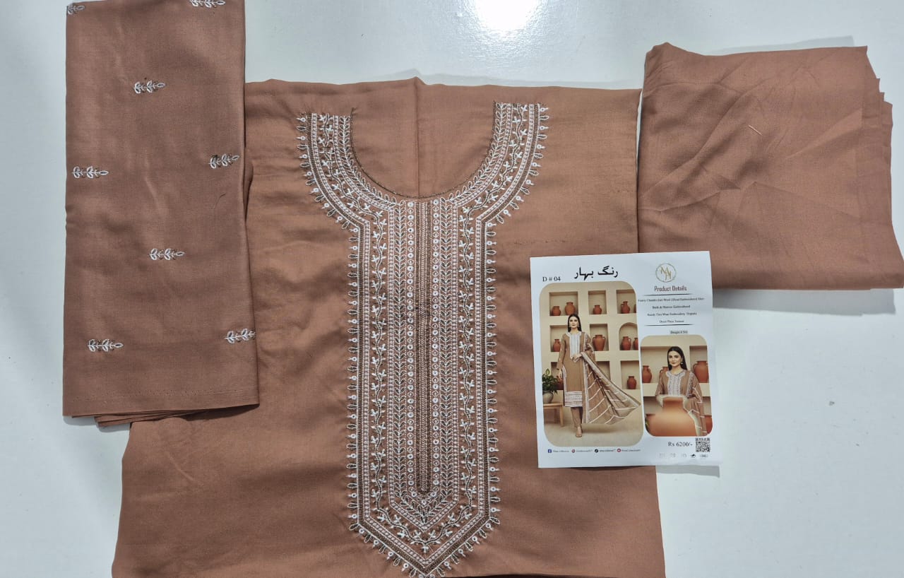 Camel Brown, Zari Chamki wool 2 head embroidered 3 pcs.