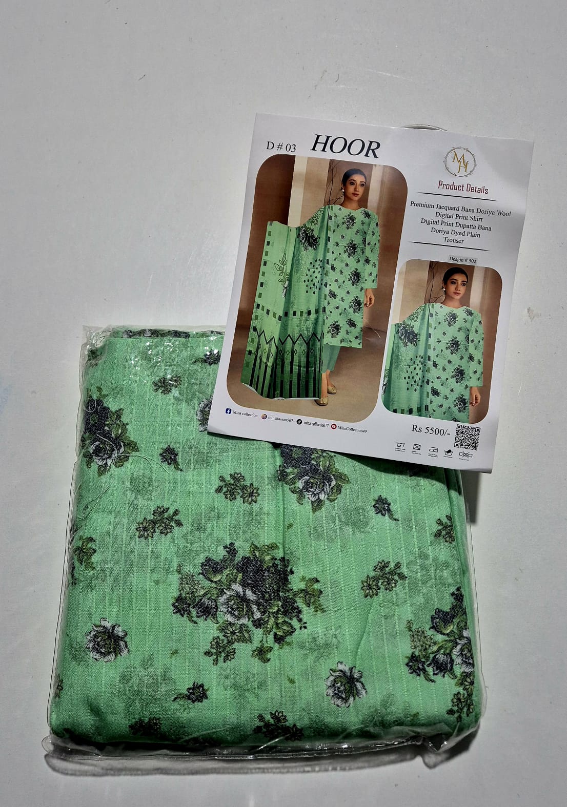 Neon Green, Dhanak Banadoriya Jacquard 3 pcs
