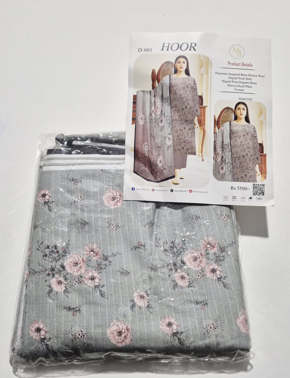 Dark Slate, Dhanak Banadoriya Jacquard 3 pcs