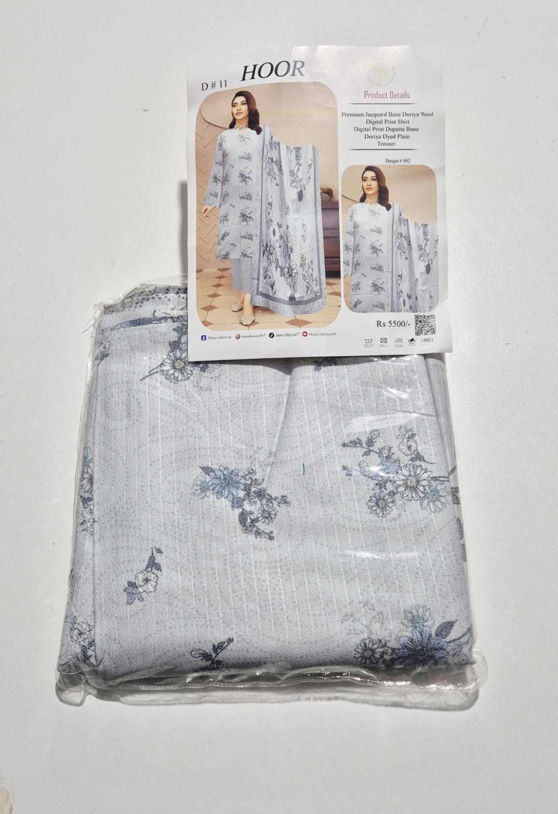 Pearl Ash, Dhanak Printed jacquard 3pcs