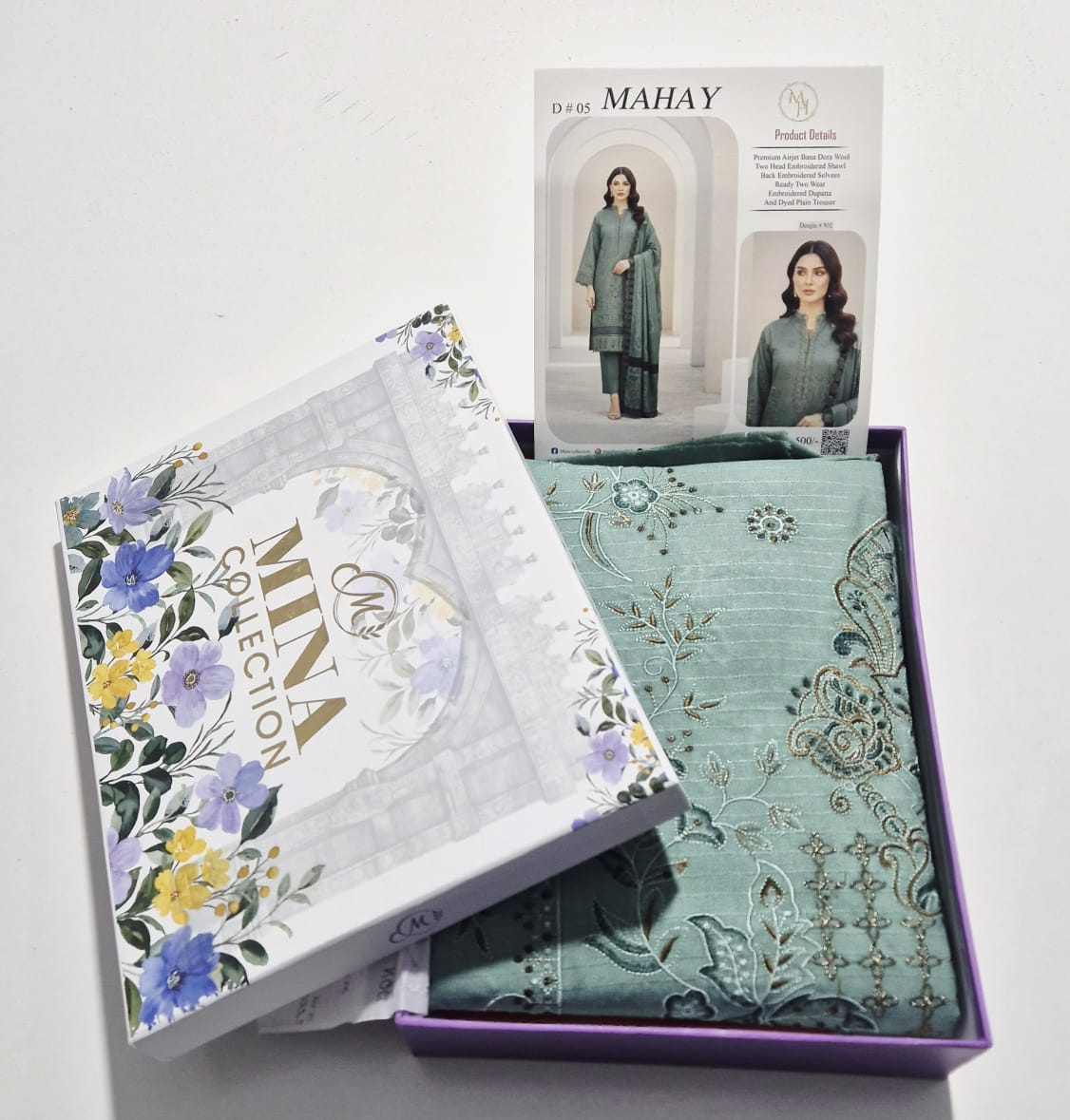 Vapor Green, Banadora Wool  2 head Embroidered 3 pcs