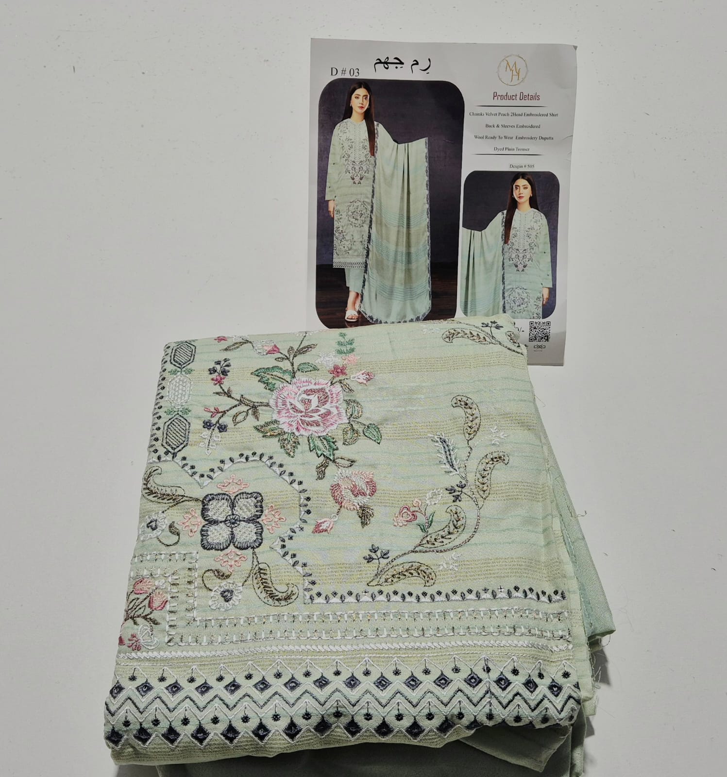 Mint frost , Peach chamki 2 head embroidered