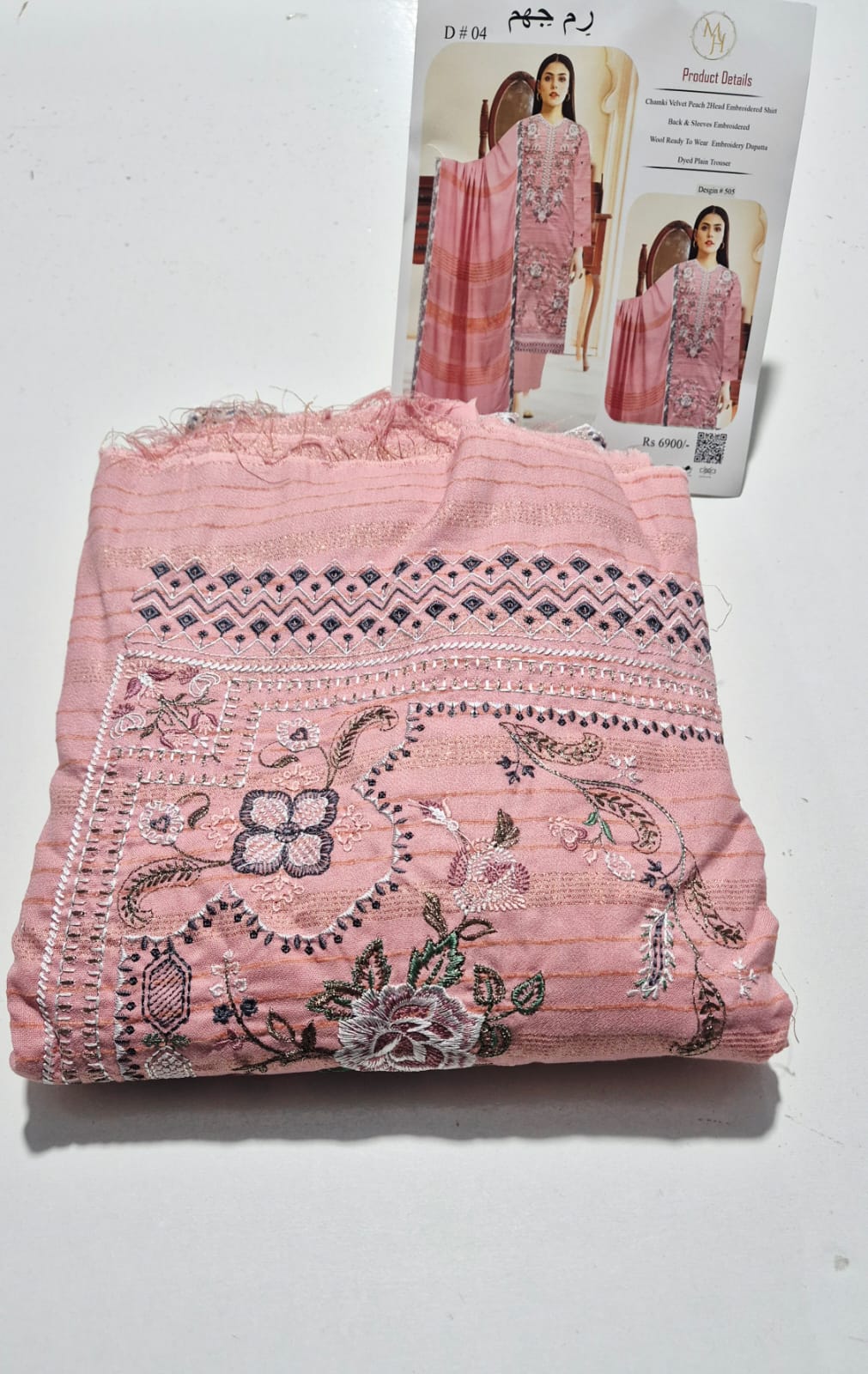 Quartz Pink, Peach Chamki 2 Head Embroidered