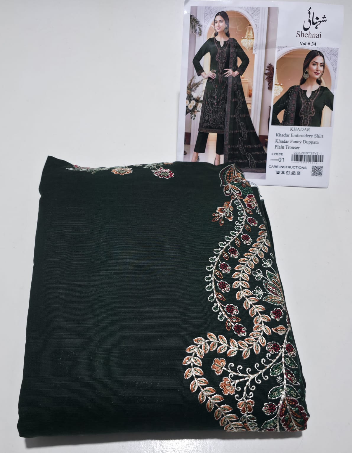 Ever Green, Khaddar Embroidered 3 pcs