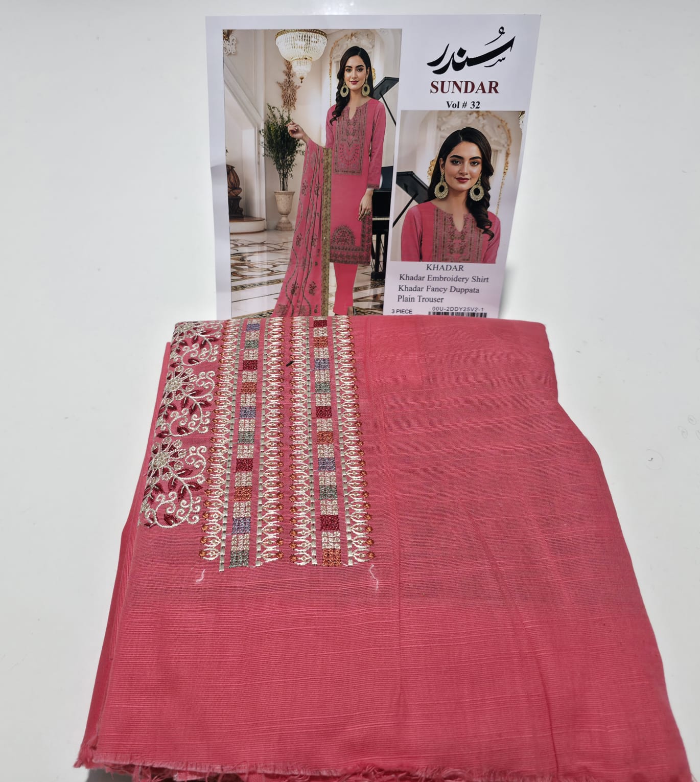 Blush rose, khaddar Embroidered 3 pcs