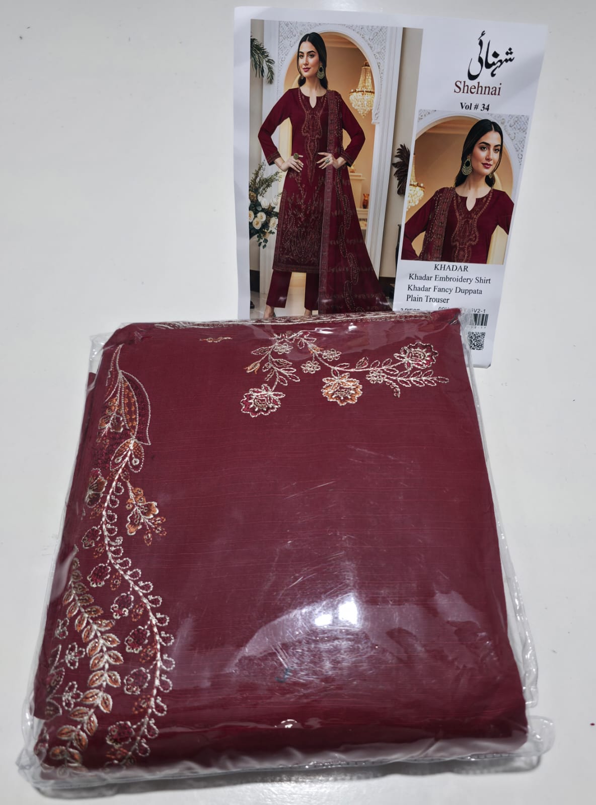 Burgundi , Khaddar Embroidered 3 pcs
